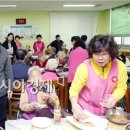 보성군행복노인전문요양원 이미지