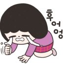 스피드메이트호반점 이미지