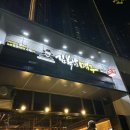 김복남맥주 부산주례점