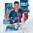 [오피셜] PSG, 루카스 베라우두 영입 이미지