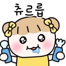 남천민물매운탕 이미지