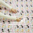 동화속으로 이미지