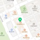 부강 합기도 이미지