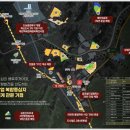 롯데캐슬더퍼스트경로당 | 대전 롯데캐슬 더퍼스트 방문 후기