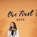 퍼스트리테일
