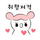 다운분식 이미지