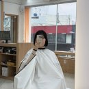 유진결혼 | 신촌 미용실 : 헤어루아브 신촌연대점 유진 디자이너 단발컷 후기