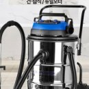 경남크린산업 이미지