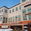 용성중 정문 앞 이미지