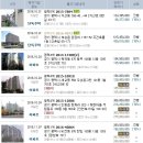 원정2리마을회관 이미지