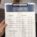 예쁜,날(스킨) 이미지