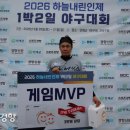이후석