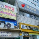 꽃단장네일 이미지