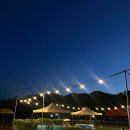 별비담캠핑장 이미지