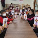 봉서경로당 이미지