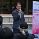 갈미 문학공원 이미지