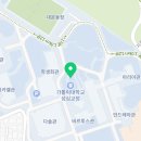 중2동-43 네이버블로그