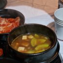 구로 82냉삼에서 24시간 숙성시킨 칼집숙성삼겹 먹은 후기