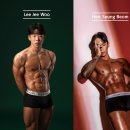 뉴엔드 짐 이미지