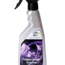 넥스트텍 이미지