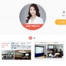 웰던컨설팅
