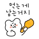 배스킨라빈스영등포역남부점 이미지