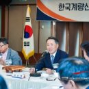 삼성계기공업 이미지