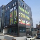 위너골프타운 네이버블로그