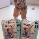 네이처그린 | 친환경기저귀 찾는다면? 기저귀추천 1순위｜밤보네이처 밤보그린 사용 후기