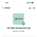 투두리스트 네이버블로그