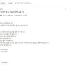 (주)리소스코리아 이미지