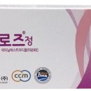 (주)현대약품 이미지