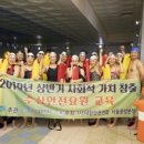 삼성골드수영장 이미지