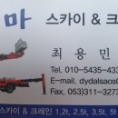 도평동행정복지센터 이미지