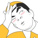 YJ학원