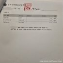 하삼동커피달산점