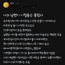 누헤즈커피 이미지