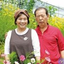 포도마루농원