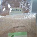 비비베이킹하우스 네이버블로그
