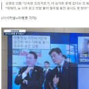 “김승희 딸 학폭 피해자, 각막도 훼손…대통령실 폭로 전 대책 짰을 것” 이미지