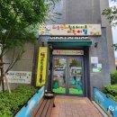 화순한양립스경로당 | 화순군, 전국이 주목하는 ‘생활밀착형 복지 모델’ 구축