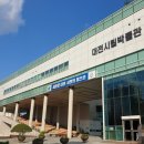 산수정원 이미지