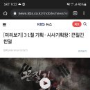 H2280 이미지