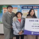 지동 이미지