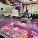 도원축산 이미지