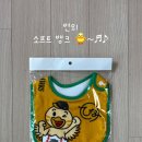 41190-01-07-092 | 후쿠오카 4박 5일 (3&amp;5) : 우연이란 없는 거라 사람들은 운명을 찾아낸대