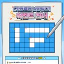 가로 이미지