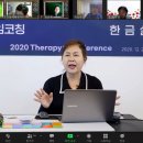 아로마와 색채심리 이미지