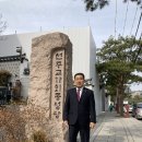 노화읍-4 이미지