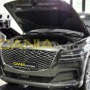 카니아 모터스 이미지